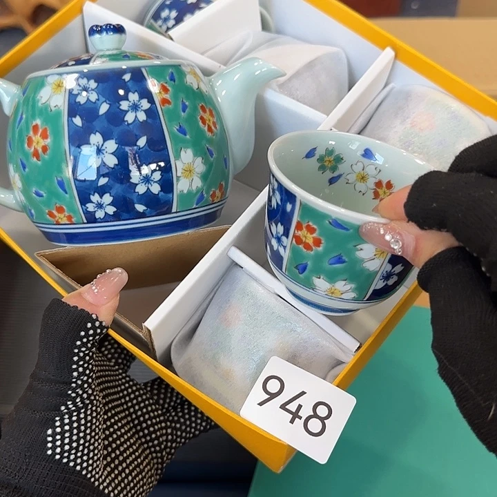中古物品默认微瑕no退no换