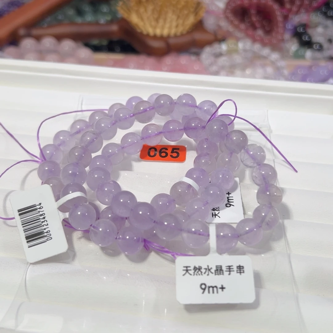 水晶天然默认微瑕未镶嵌