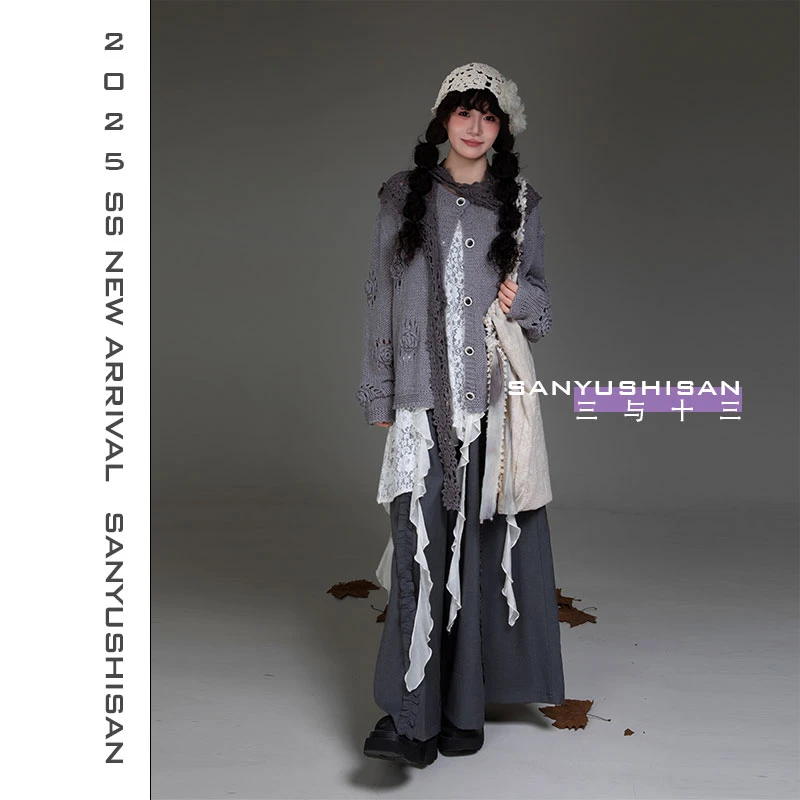 三与十三|雾都玫瑰|复古慵懒百搭圆领镂空玫瑰花朵针织开衫外套