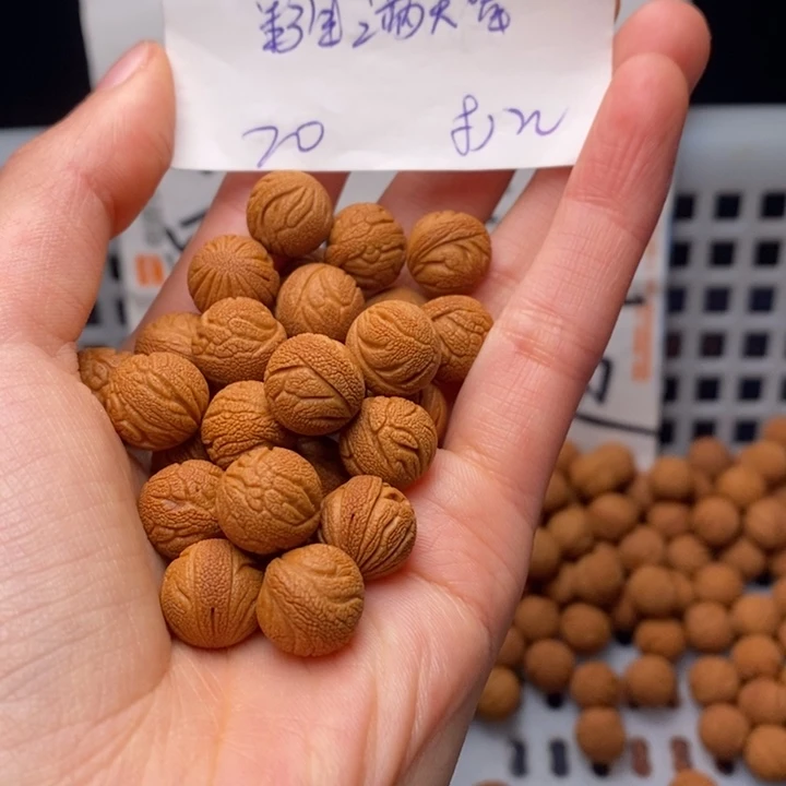 桃核手串12mm左右野生满天星20颗（打孔）