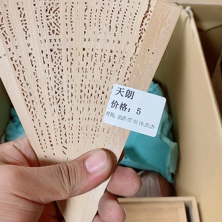 天***朗手柄款水晶玻璃我们的生活方式就是说