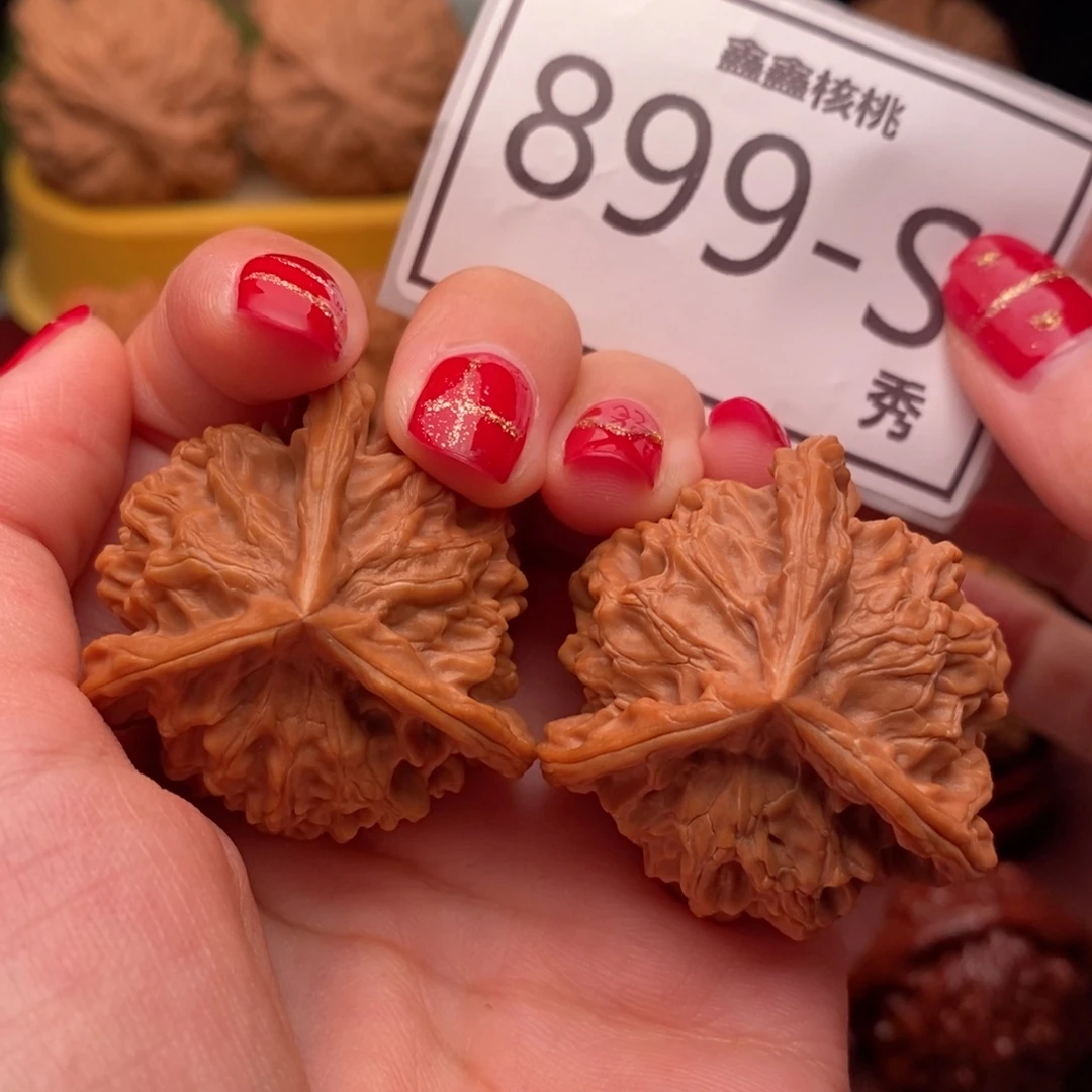 把件文玩核桃盘山奔37