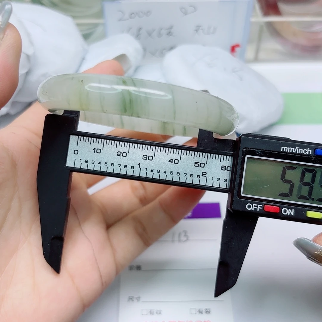 未镶嵌手镯石英质玉113/5958