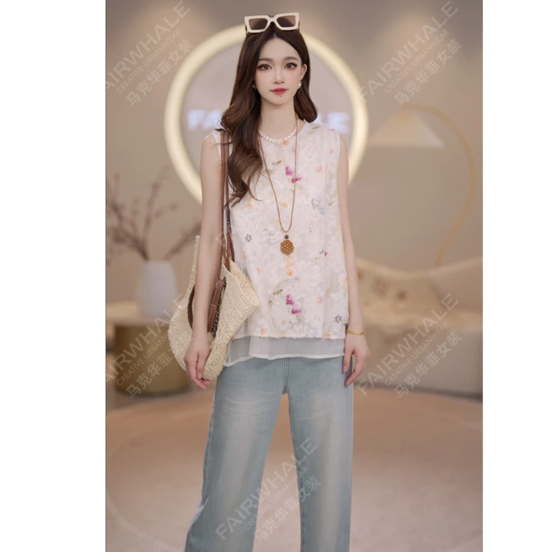 马克华菲女装2025夏季法式圆领晕染无袖网纱拼接小衫款式显瘦 v