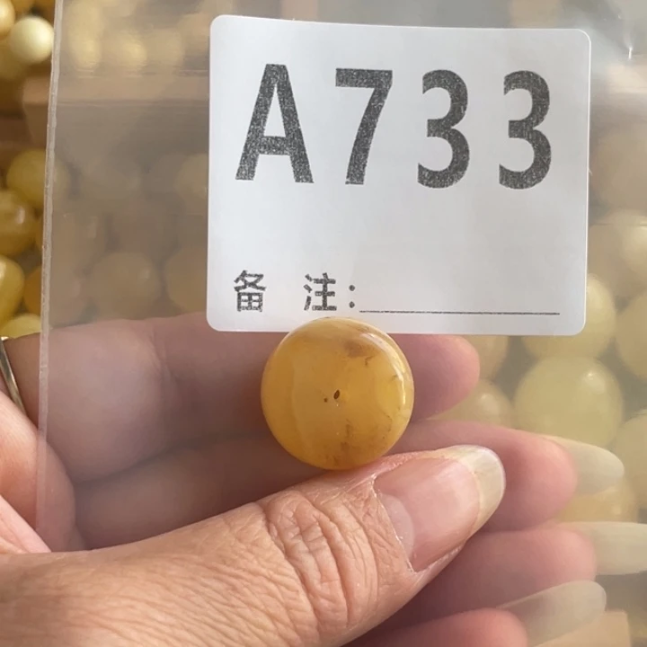 琥珀未镶嵌裸石微瑕19.2