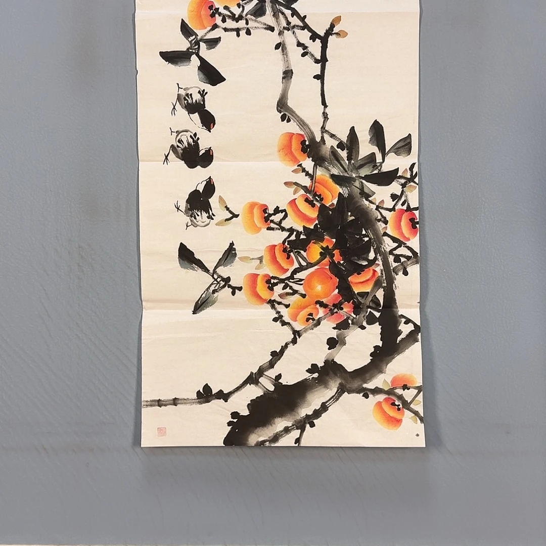 国画405 牡丹仙子也