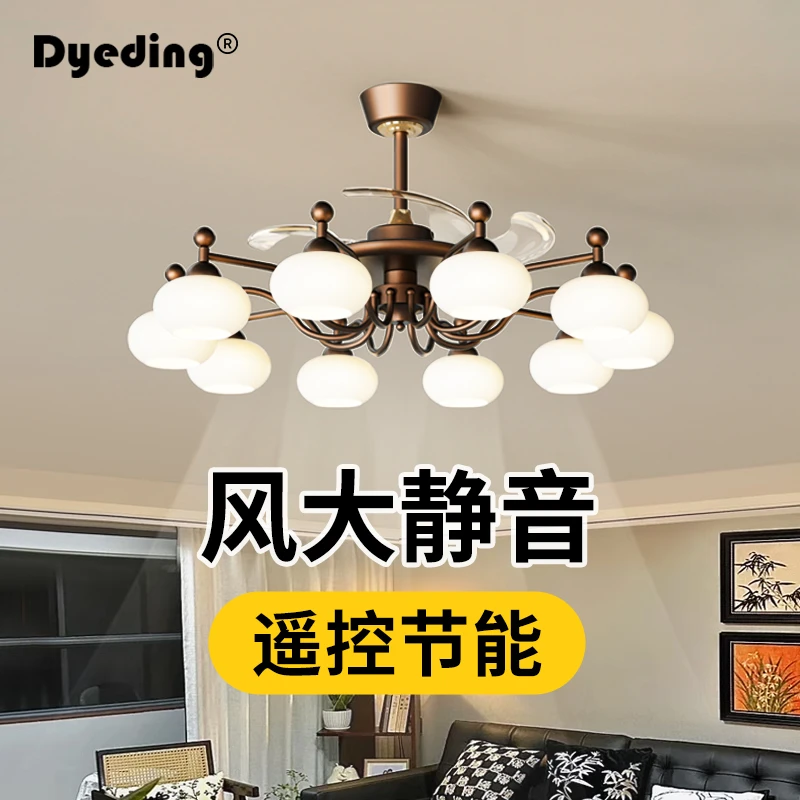 法式中古风客厅风扇吊灯隐形复古新款大厅餐厅灯大厅家用吊扇灯具