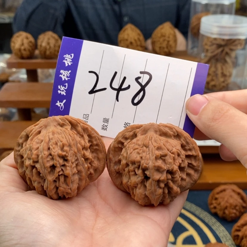 【闪购商品】文玩核桃吊坠48楼子