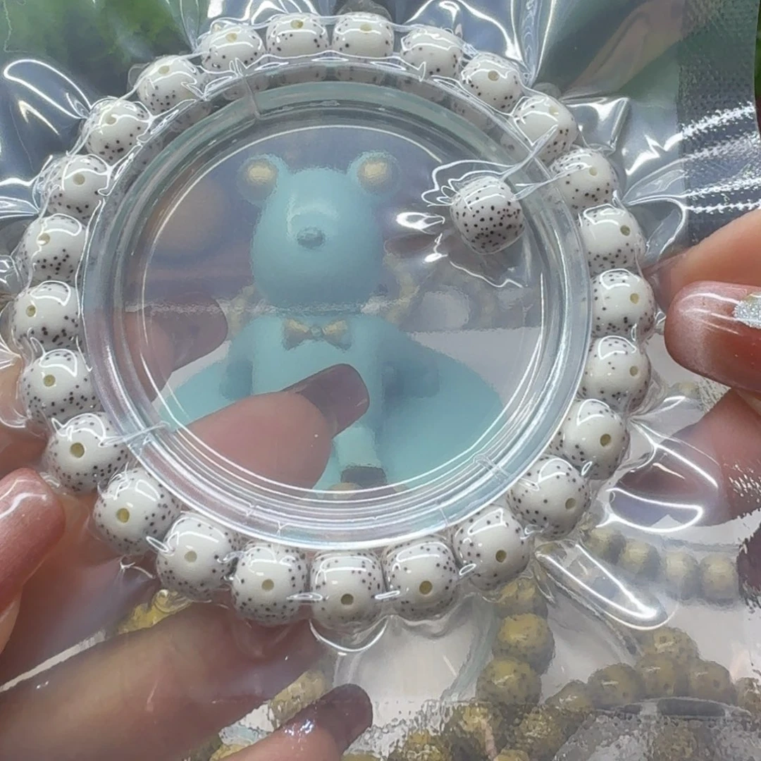 星月菩提吊坠9,8y小文星月