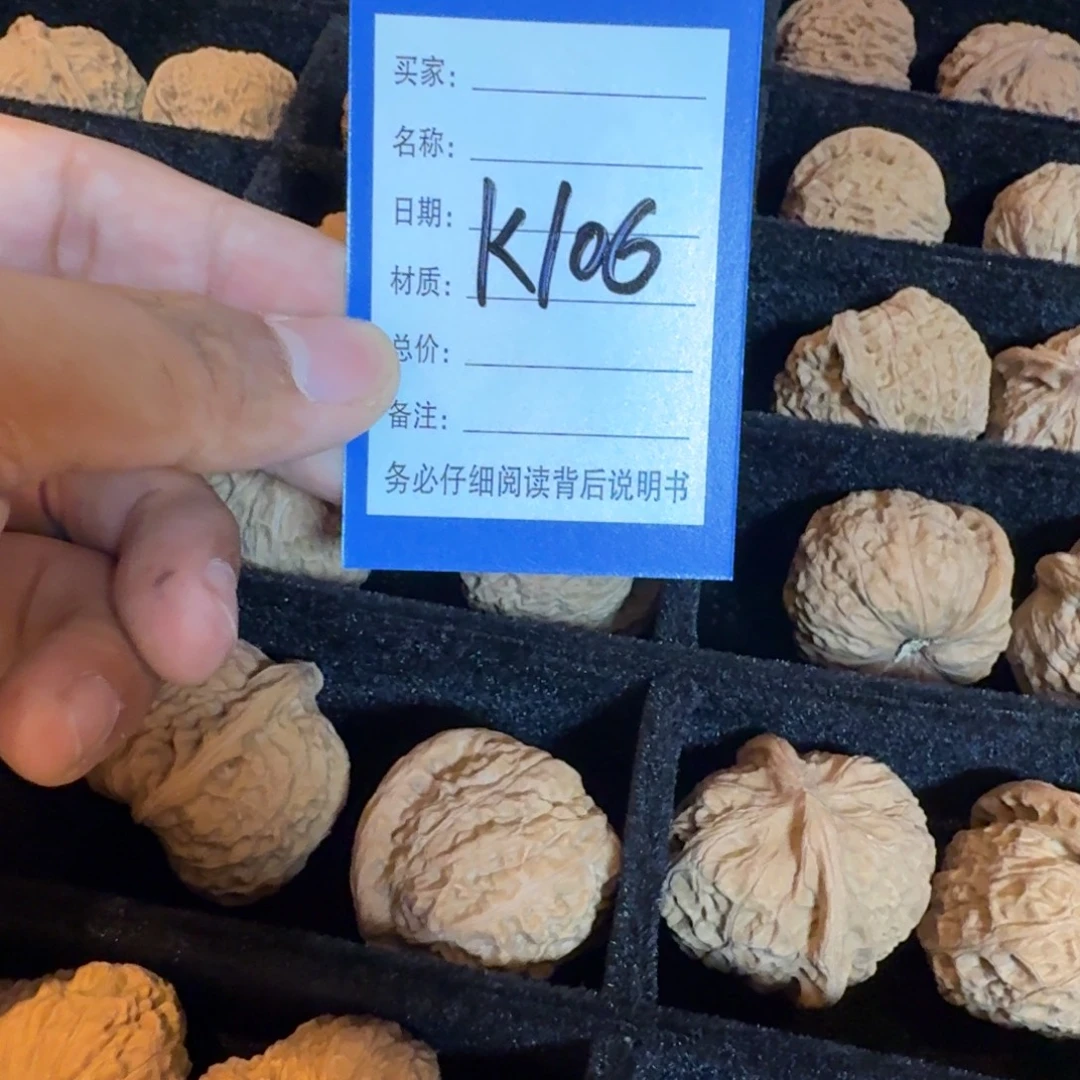 吊坠文玩核桃南瓜小尺寸