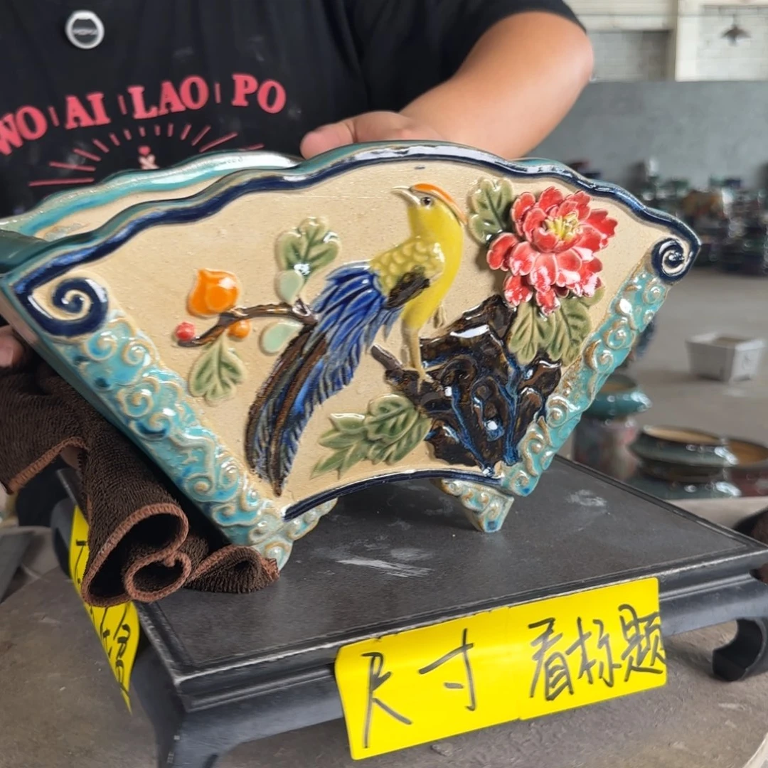 。一风堂石湾花盆 盆口外扩 气孔多 内30*18*15