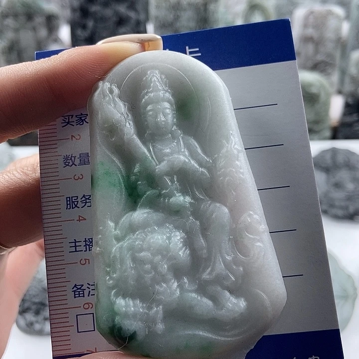 定制翡翠未镶嵌吊坠