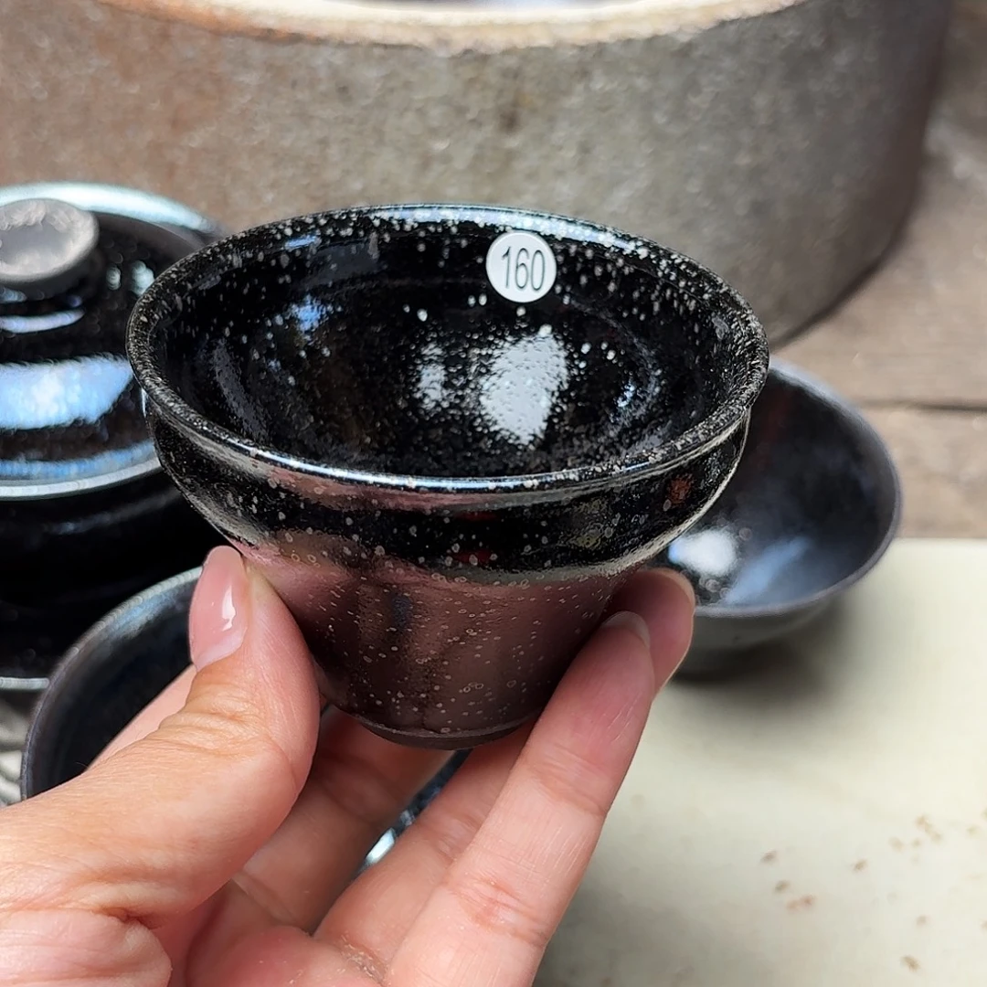 茶盏义兴龙窑建盏160