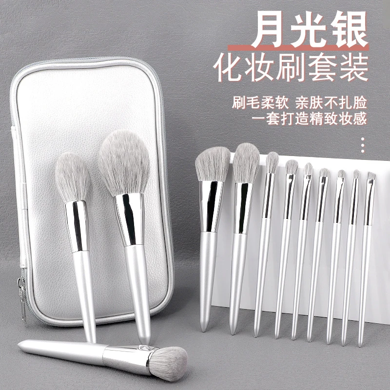 油性肤质化妆刷套装眼影散粉刷粉底腮红高光遮瑕修容套刷软毛正品