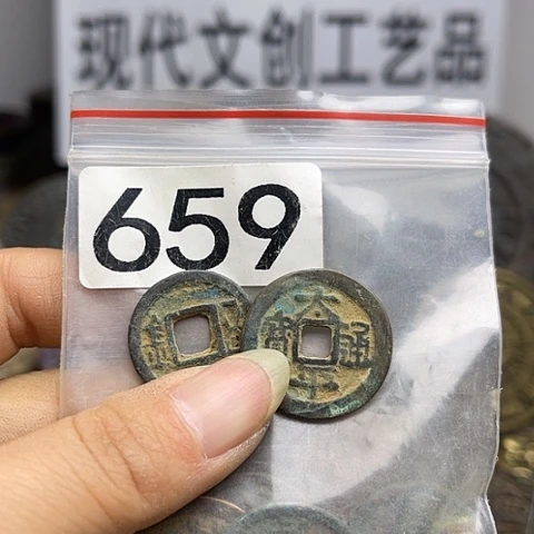 铜一*现代文创工艺品现代花钱