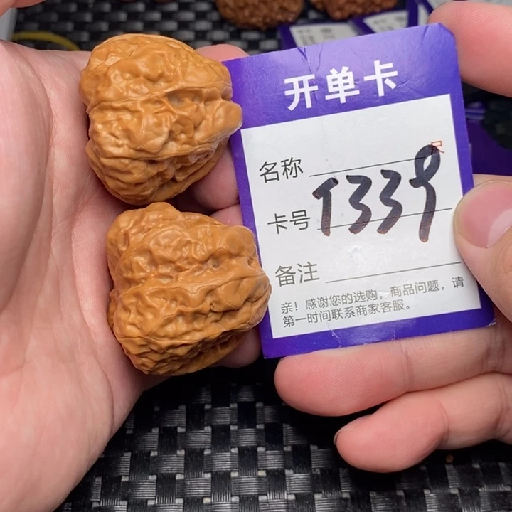 文玩核桃吊坠好果子