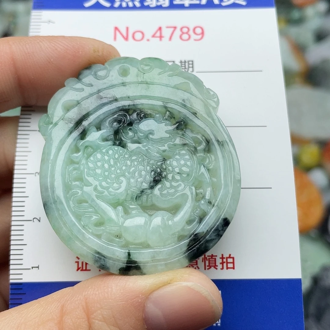 翡翠未镶嵌挂件4789