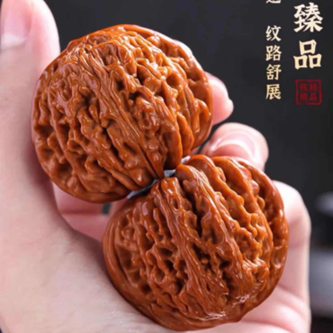 T文玩核桃狮子头官帽三棱蛤蟆头