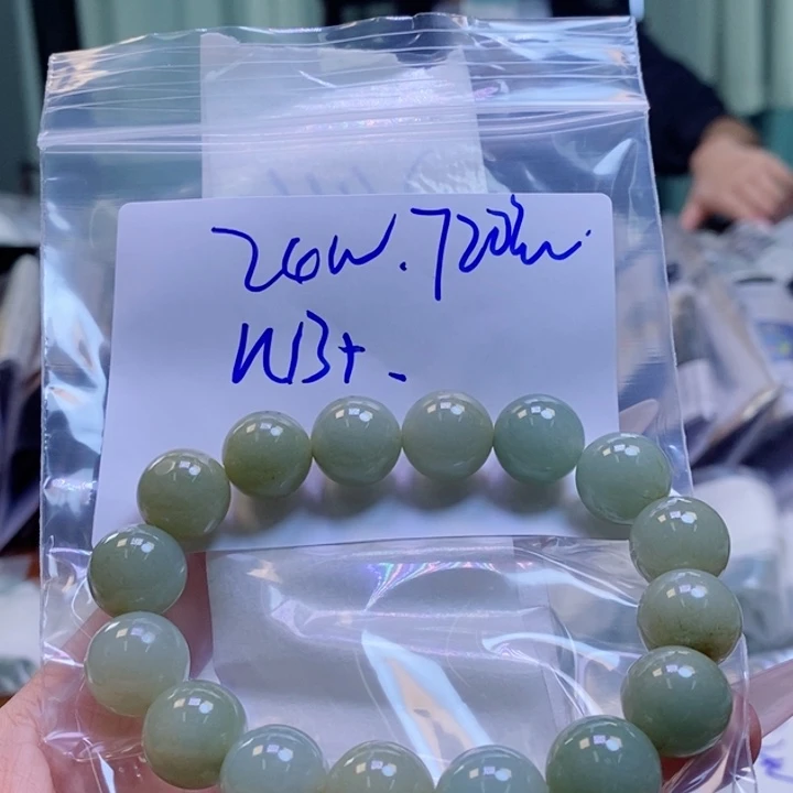 定制翡翠未镶嵌拍一发一