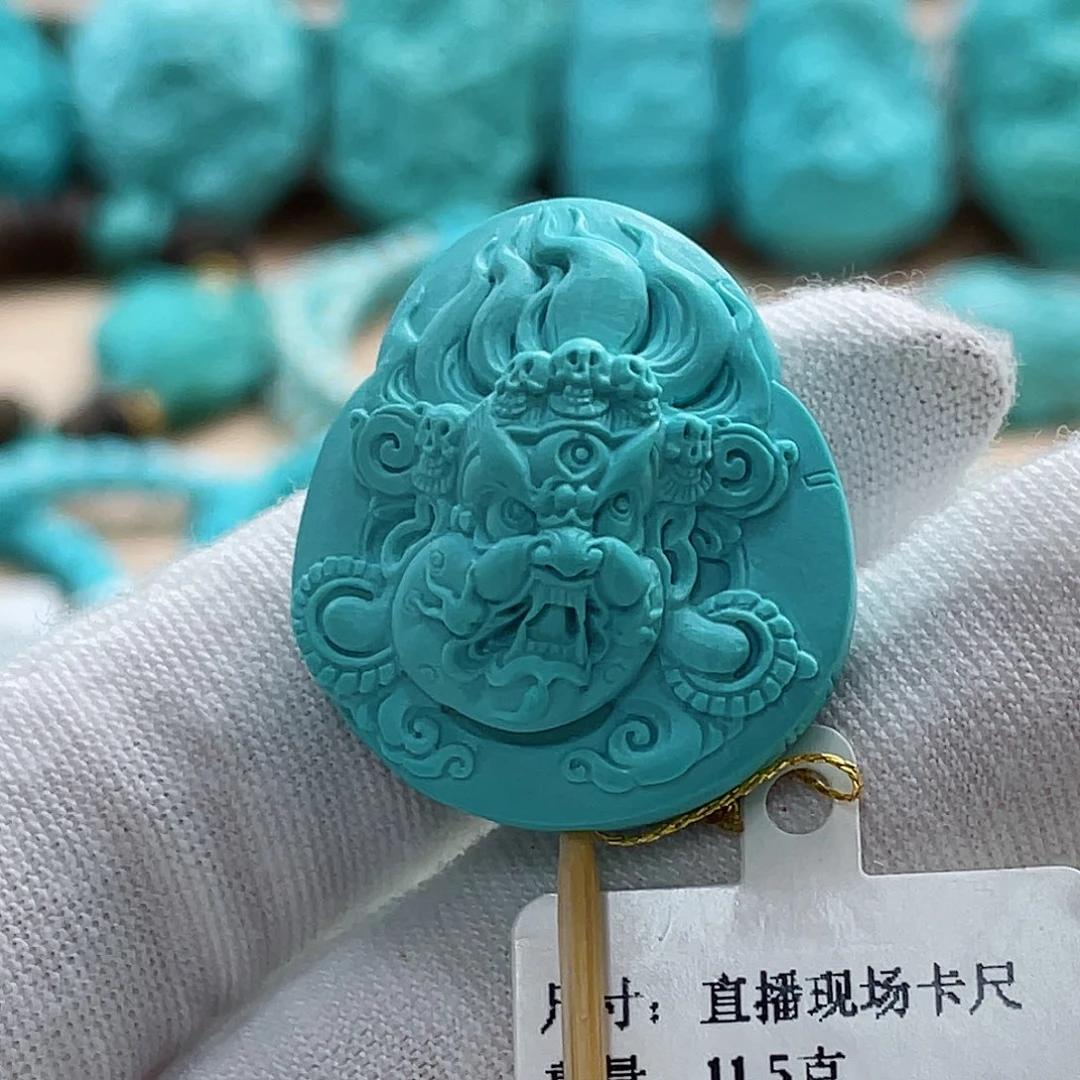 Ｈ***梨未镶嵌绿松石珠宝奇石