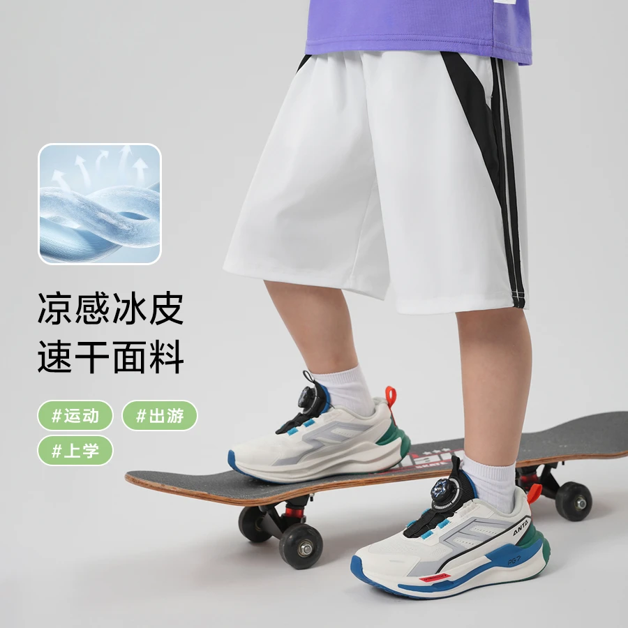 【右欧中大童】男童运动短裤夏装夏款2025童装洋气休闲裤童装U15520