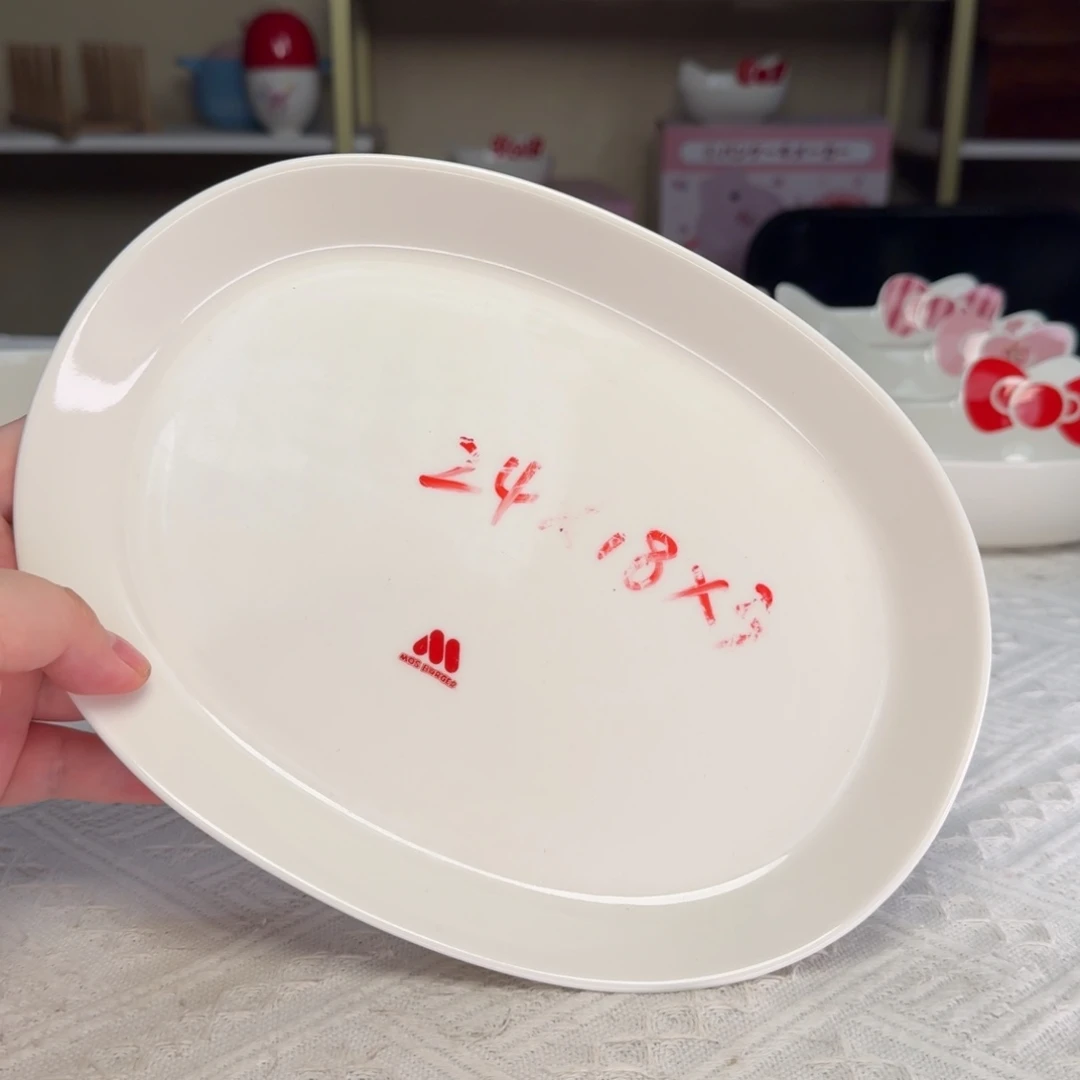 瓷片这个世界都是微瑕