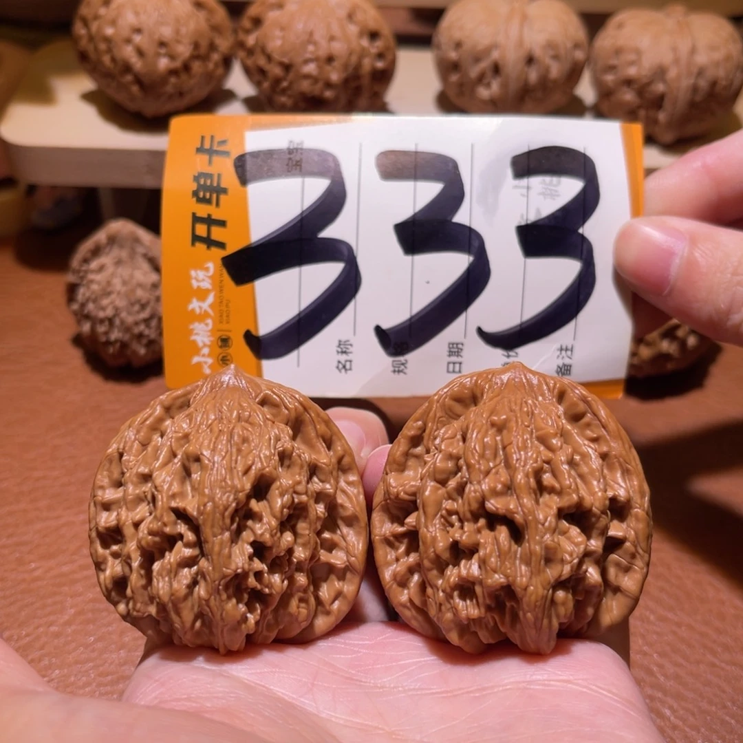 文玩核桃把件全品43虎头