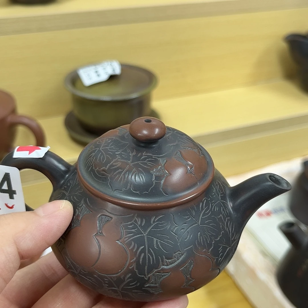 壶重**始0084老韩坭兴陶（0.0）微瑕明炉