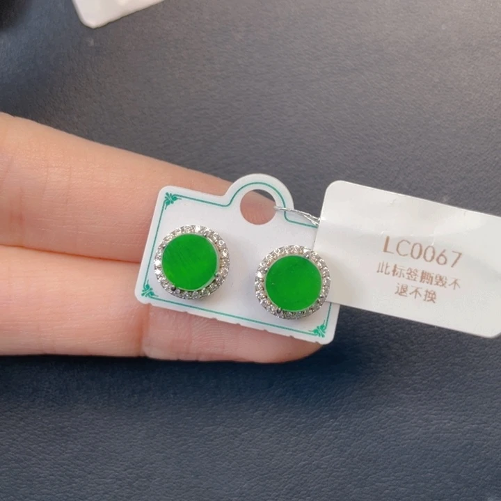 翡翠银S925镶嵌吊坠(不含链)