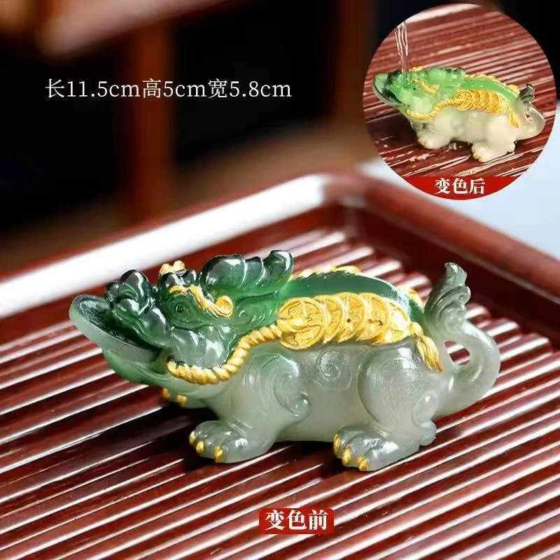 绿色貔貅茶宠402 ZH538