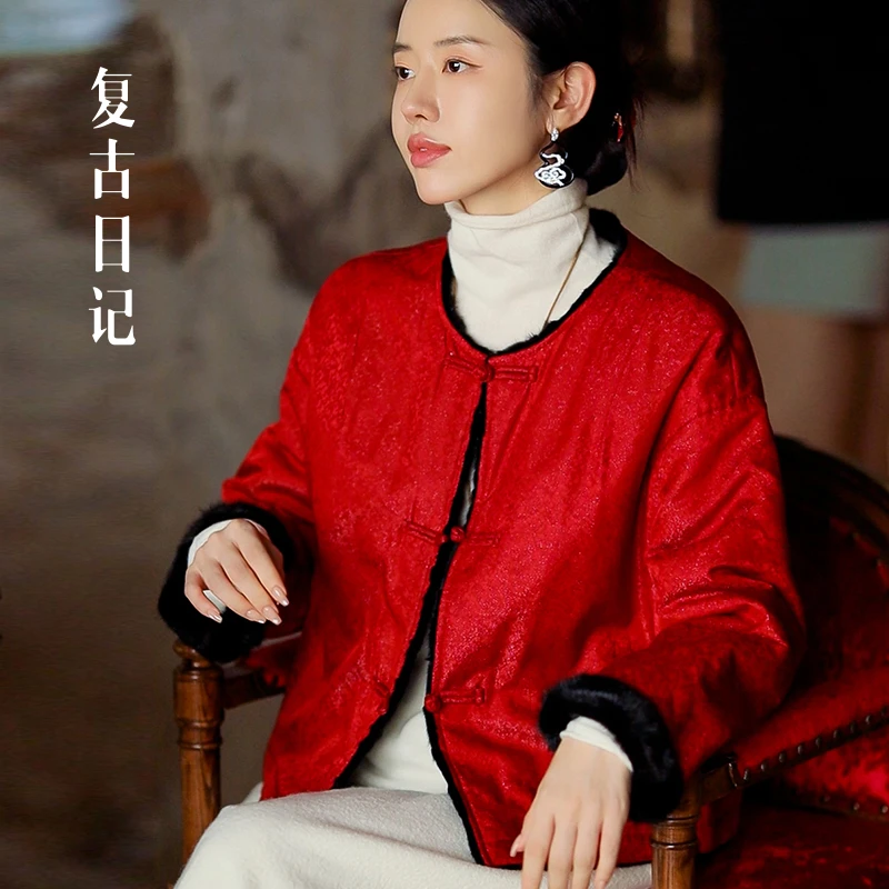 复古日记新中式拜年服双面穿水貂桑蚕丝外套24HF139