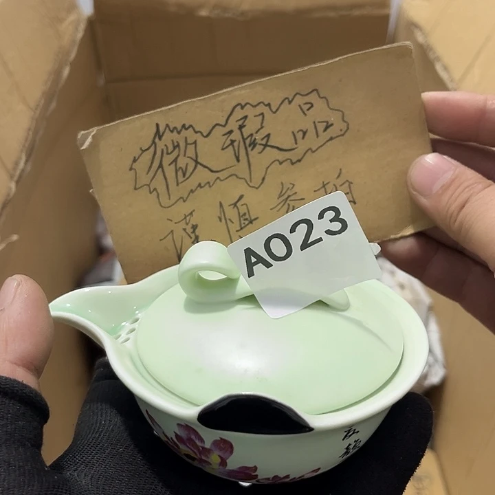 瓷片茶摆件工艺品摆件666