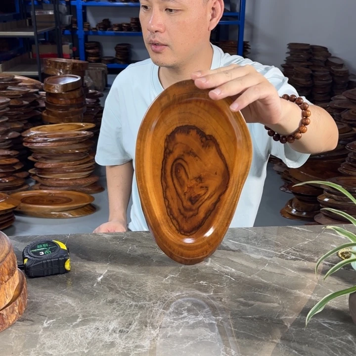 香樟木茶盘实木28*16.5