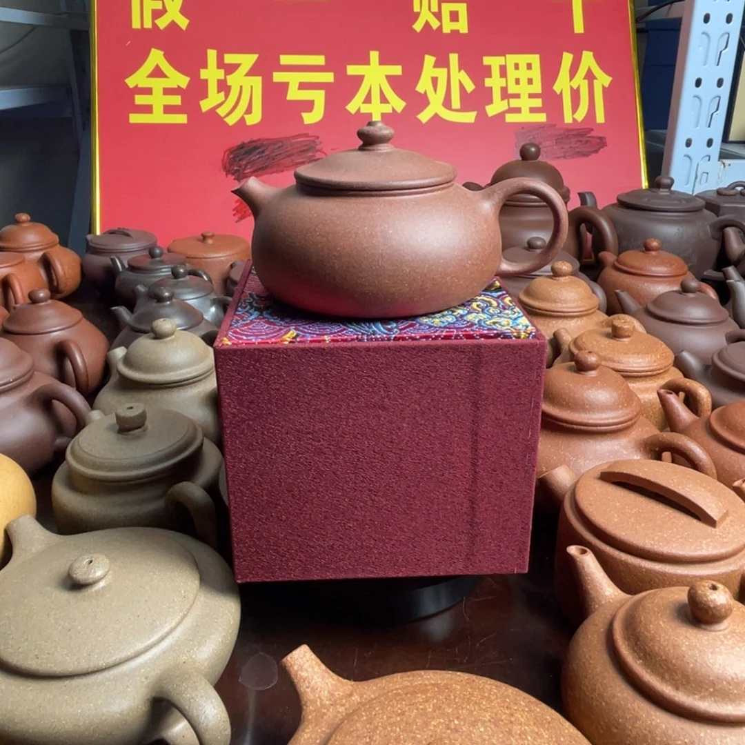 紫砂茶壶寒江180cc