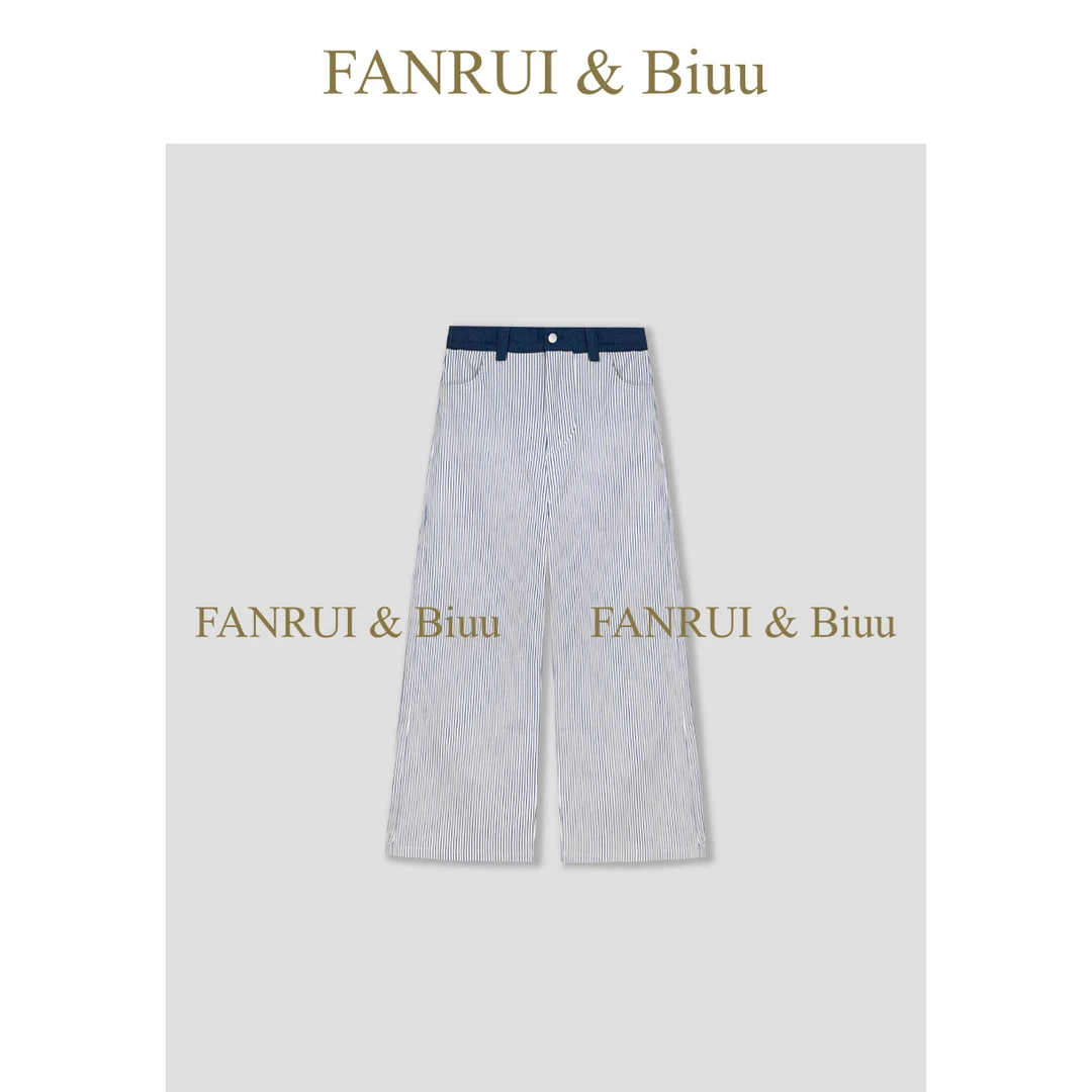 FANRUI/泛芮「蓝屿清风」法式洋气条纹棉布百搭显瘦直筒裤子B17223
