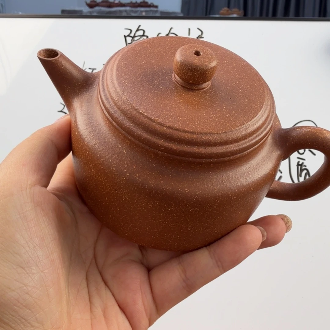 茶壶紫砂宜兴原矿黄降坡240