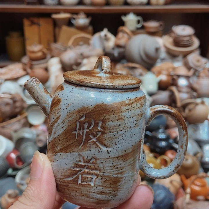 柴烧老岩泥高端茶器