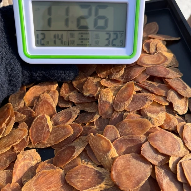 长白山滋补红参片.