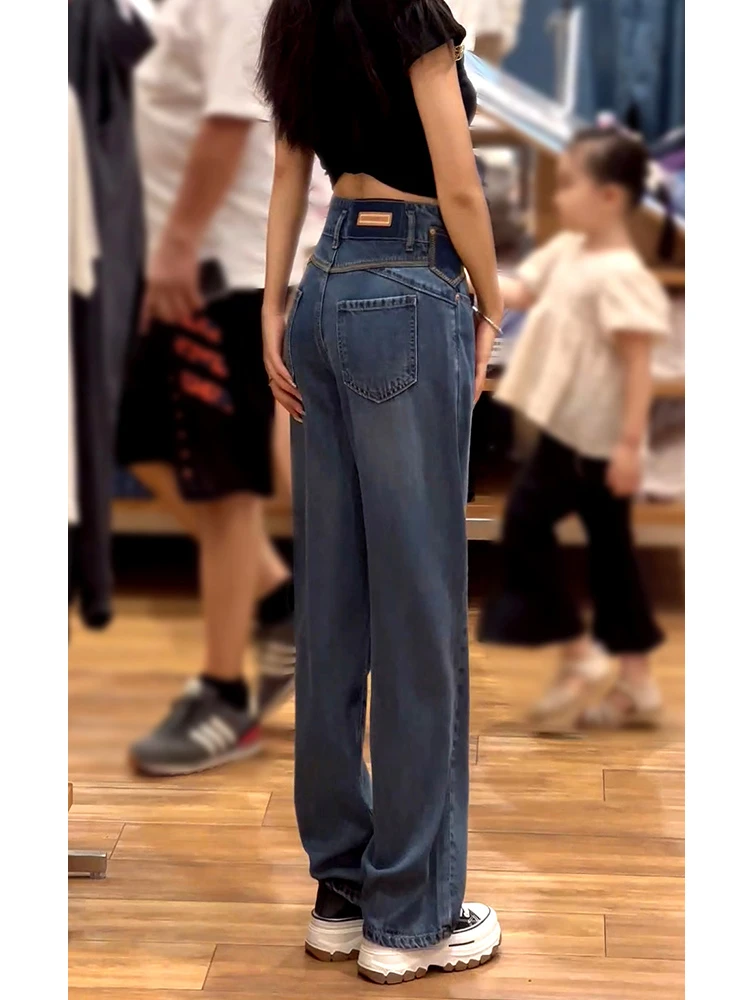 蓝色阔腿牛仔裤女休闲秋季新款软牛仔小个子超火冰丝高腰直筒薄款