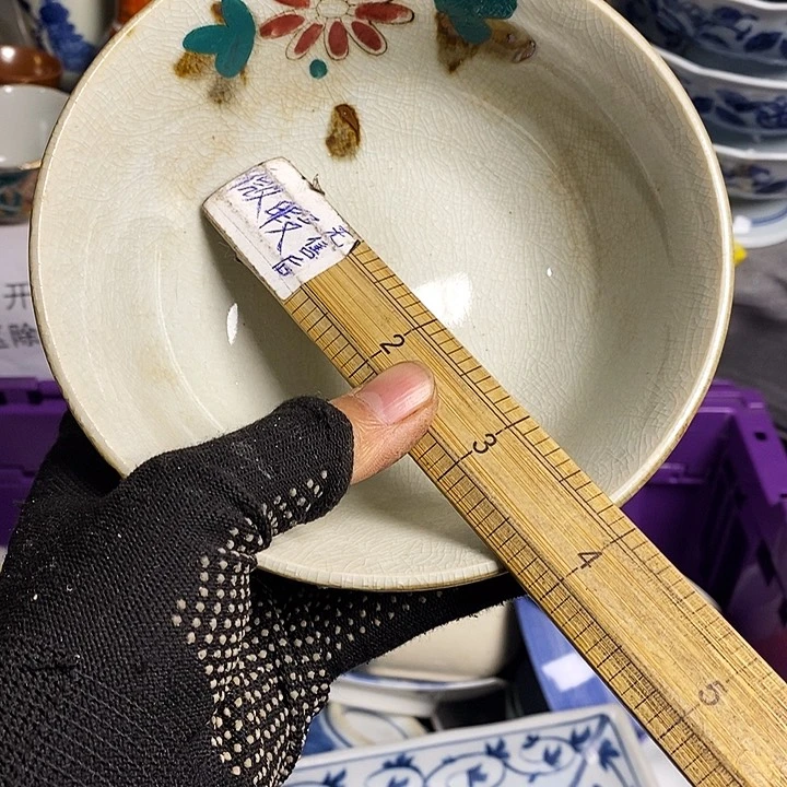 l**h陶瓷餐具家用陶瓷