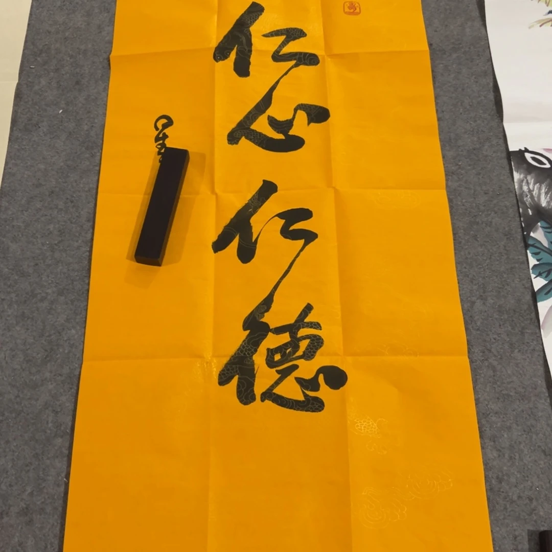 一二三四五五四运动后开始