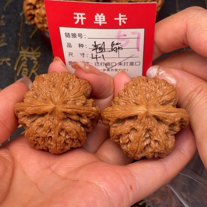 桃核吊坠文玩核桃