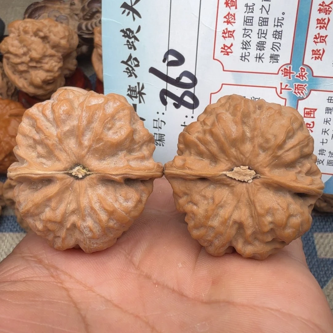 把件文玩核桃文玩