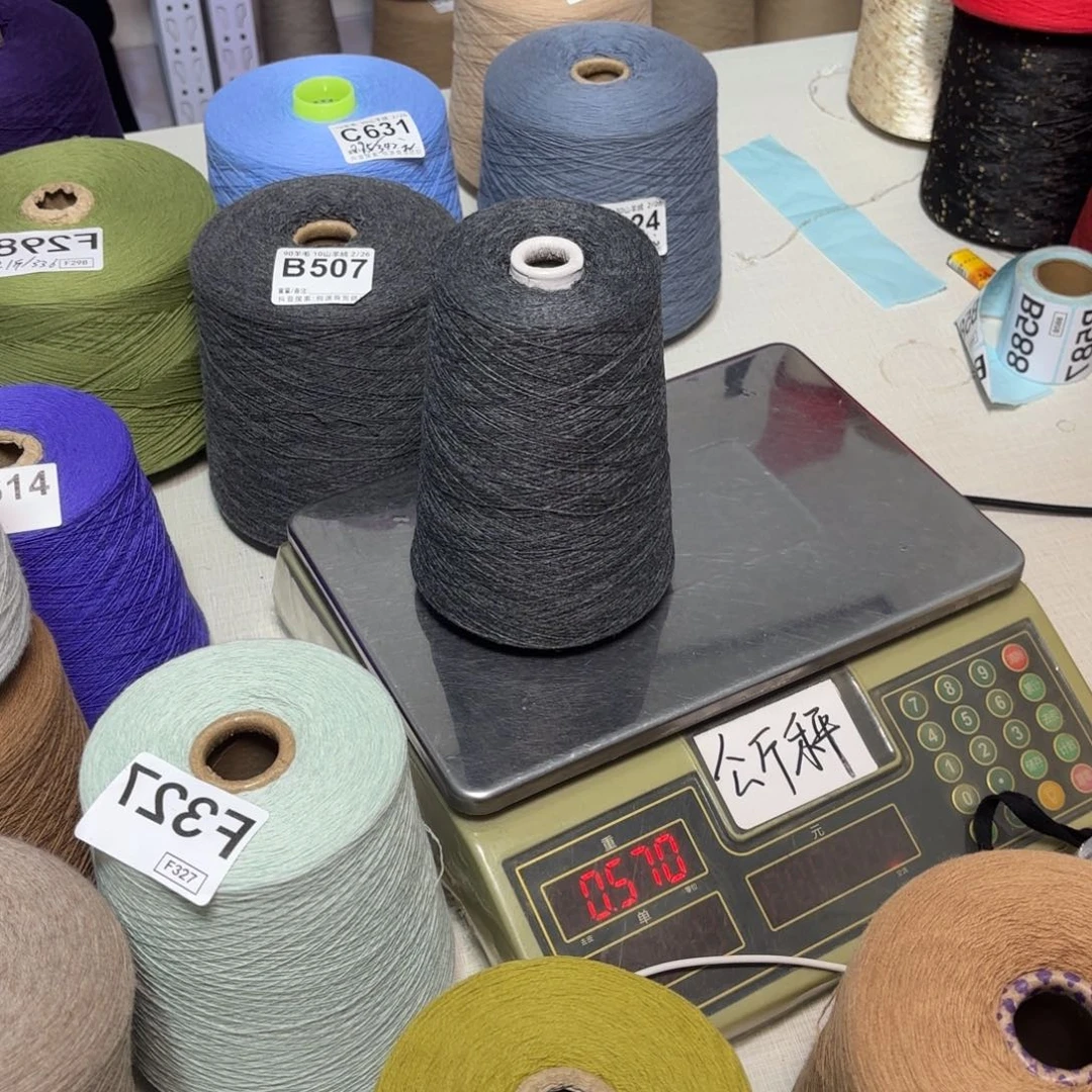 羊毛45兔绒深灰，，一斤