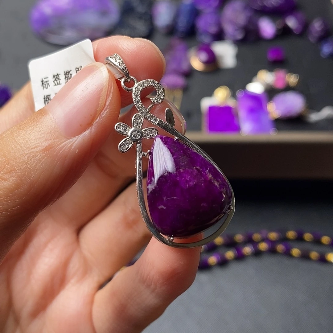 银S925镶嵌苏纪石（舒俱来）吊坠