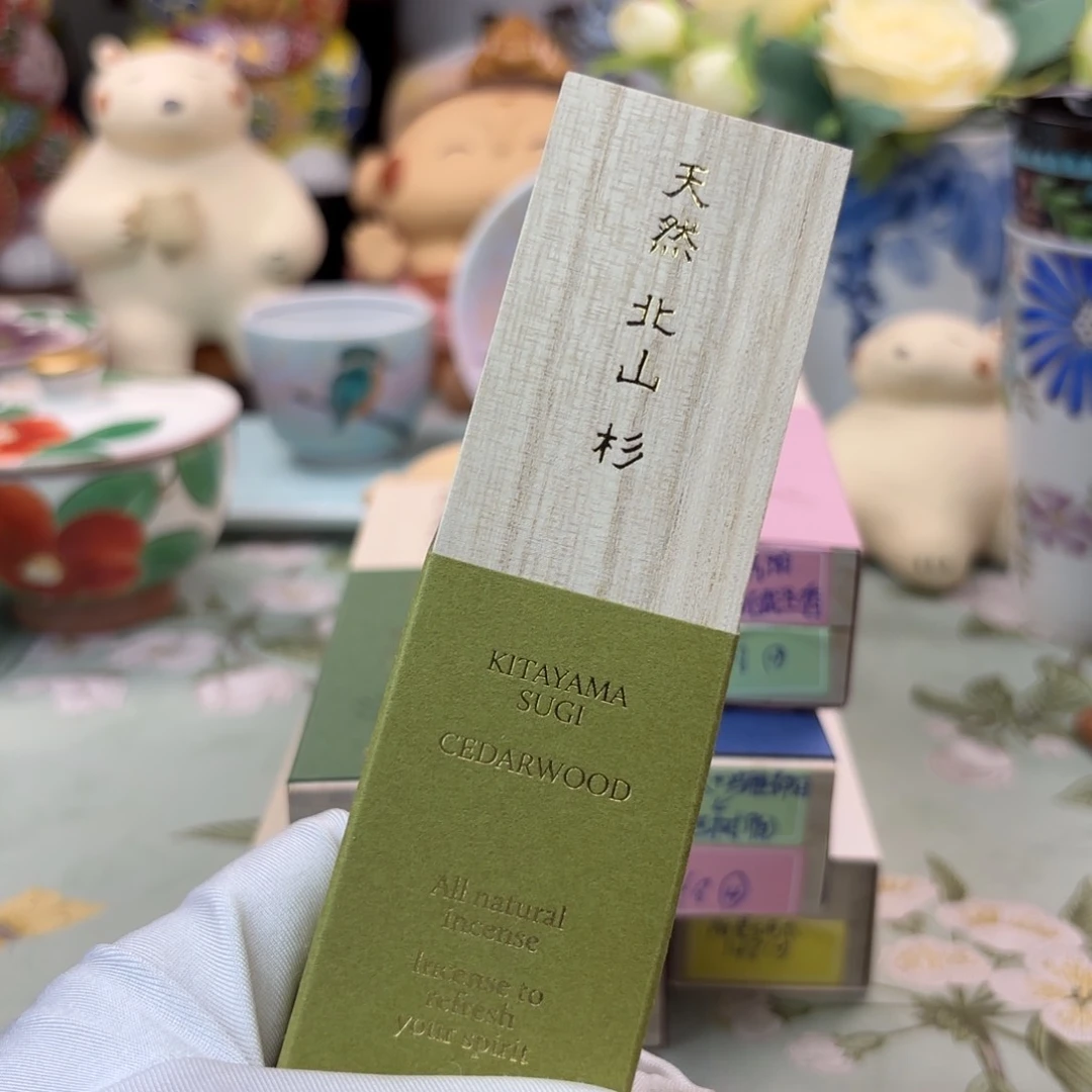 瓦当美美美美美美美美美美美美美