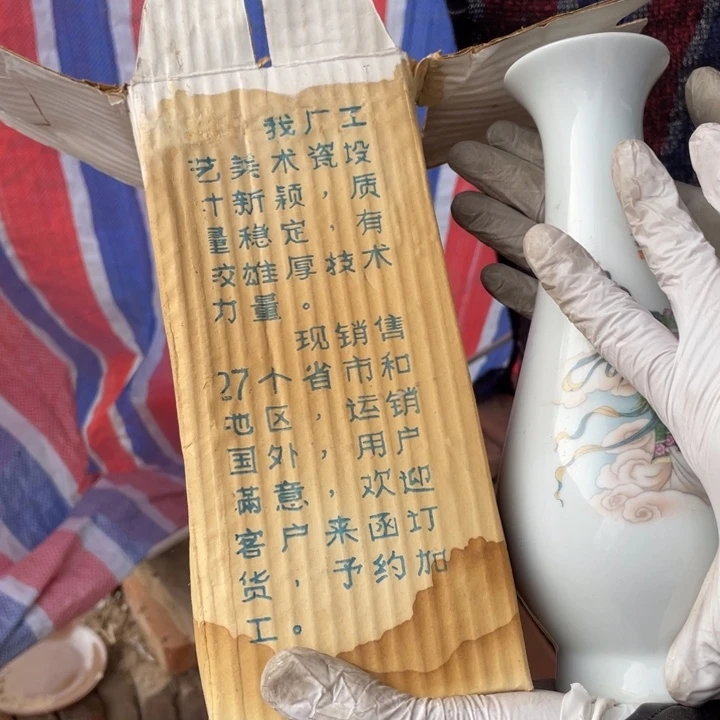 其他盘子碗砂锅都有