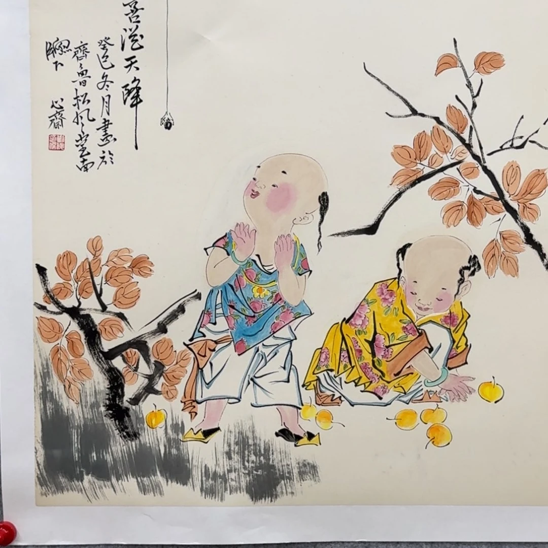 国画毅*wwwwwwsssssssbbbvv