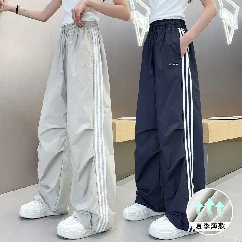 女童裤子夏季薄款2025新款夏装女孩洋气运动裤儿童速干直筒工装裤