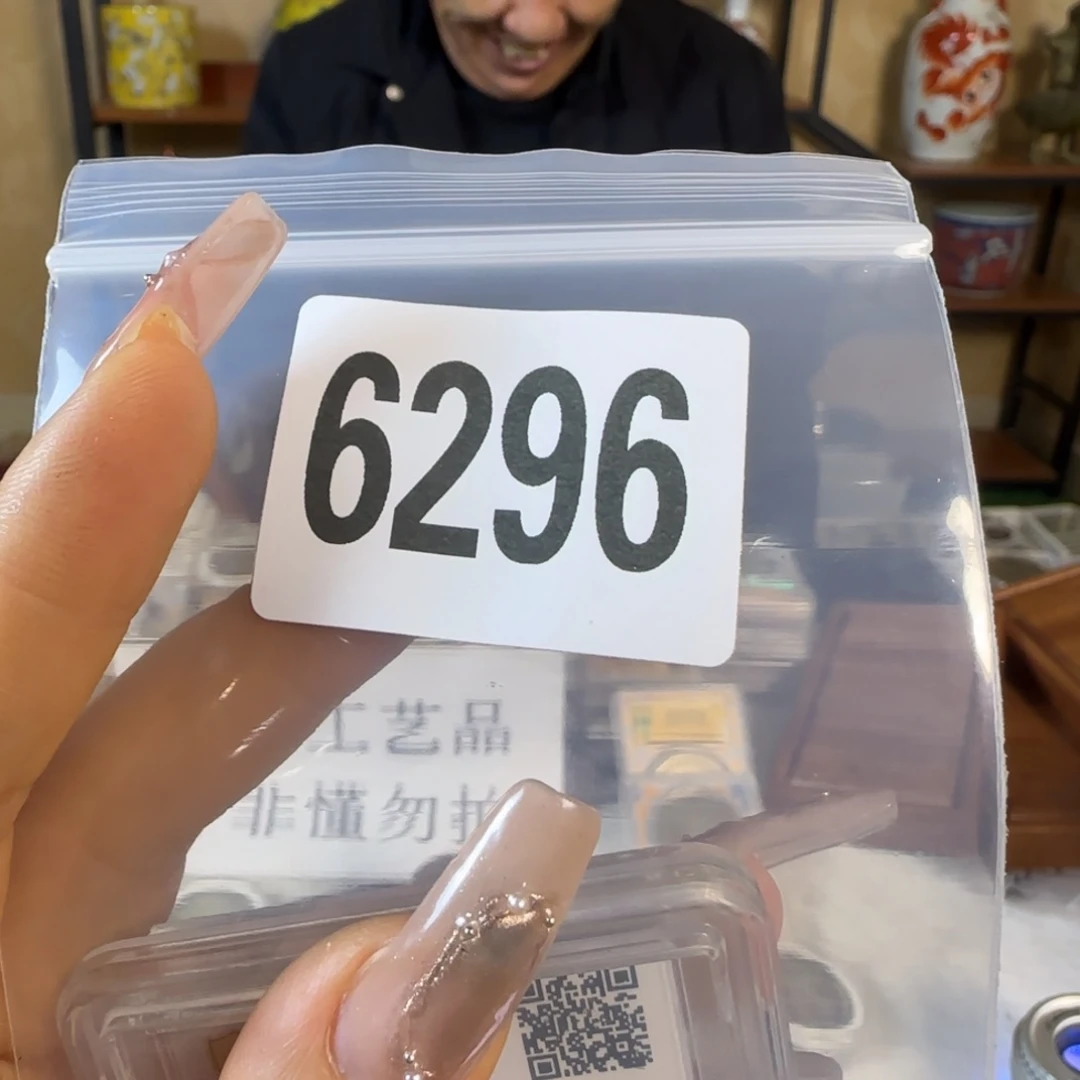 新号开播福利多多